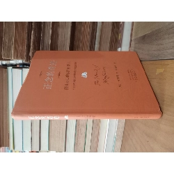 Sách tiếng Trung 32: The miracle of mindfulness 778228