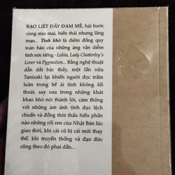 Tình khờ - Tanizaki 718444