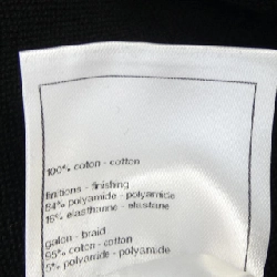 CHANEL LOOK23 P76203V63537 Áo 630837