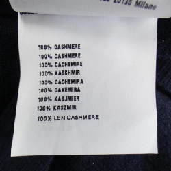 【Mã giảm giá】Áo khoác cardigan MIU MIU 637925