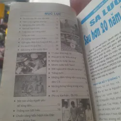 AN NINH TRẬT TỰ số 234 tháng 8 năm 2011. 688781