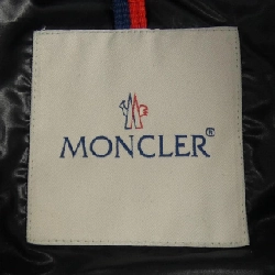 MONCLER MONTGENEVRE Áo khoác lông - Hàng hiệu Chính hãng 886607