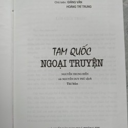 Tam Quốc ngoại truyện 192616