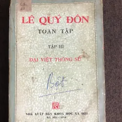 Lê Quý Đôn Trọn Bộ (3 Tập) 597479