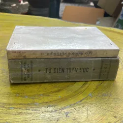 COMBO TỪ ĐIỂN TOÁN HỌC & TỪ ĐIỂN TOÁN HỌC ANH - VIỆT bản 1976-1977 753999