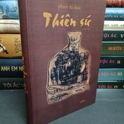 Thiên Sứ (Phạm Thị Hoài)