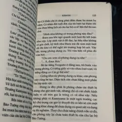 Combo kem đá + thằng khờ 758040