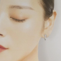 Bông tai kim cương 750WG - 0.26CT - Hàng hiệu Chính hãng 864668