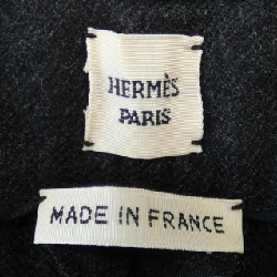 【Mã giảm giá】【Cổ điển】Quần HERMES 652485