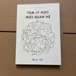 Tâm lý học mối quan hệ - Choi Kwanghyun
