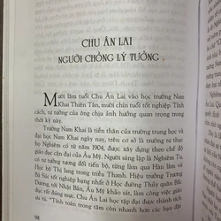 BỐN LẦN HÔN NHÂN 497626