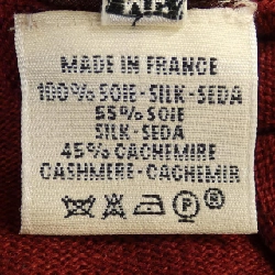 【Vintage】HERMES EX-LIBRIS Tulle Rêne. Áo khoác cardigan 633841