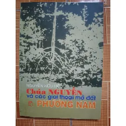 (Remake) A202 Giai thoại Chúa Nguyễn và giai thoại mở đất phương Nam - 150 trang - LỊCH SỬ - CHÍNH TRỊ - TRIẾT HỌC - An Nhiên Thư Quán - ANTQ3110-31 Blogmeo 281125