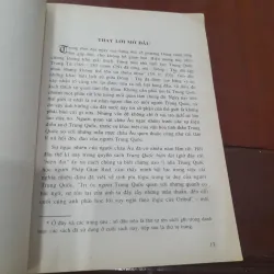 I. X. Lixêvích - TƯ TƯỞNG VĂN HỌC CỔ TRUNG QUỐC 1022718