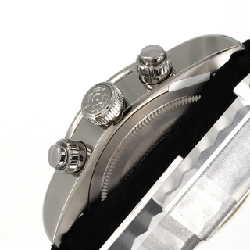 Tudor Black Bay Chrono M79360N-0007 SS tự động - Hàng hiệu Chính hãng 882232