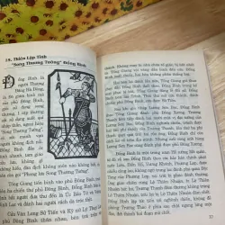 108 Anh Hùng Lương Sơn Bạc - Lý Mộng Hà 927347