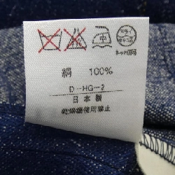 【Mã giảm giá】【Cổ điển】Thời trang Leonar LEONARD FASHION Đầm 649573