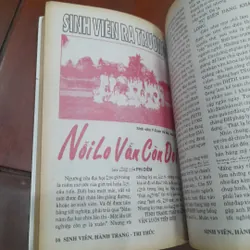 SINH VIÊN - HÀNH TRÌNH TRI THỨC số 01, tháng 10-1995 728511