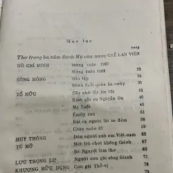 Thơ chống Mỹ cứu nước; gần 500 trang ;1968 1030299