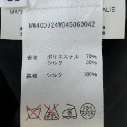 JIL SANDER Đầm - Hàng hiệu Authentic 821165