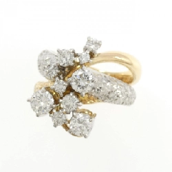 Nhẫn kim cương Ishikawa Nobuko 1.34CT - Hàng hiệu Authentic 834505