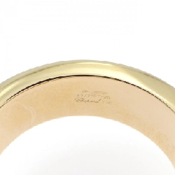 Nhẫn Chopard Happy Diamond - Hàng hiệu Authentic 837215