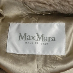 【Khuyến mãi】Áo khoác Max Mara 641138