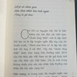 Hoa Gạo Đáy Hồ 736359