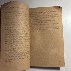 Tài sản nước cộng hoà 736543