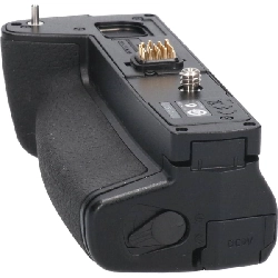 ＨＬＤ－７（Ｅ－Ｍ１） - Hàng hiệu Authentic 878832