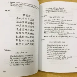 VĂN HỌC CHỮ HÁN DÂN TỘC TÀY - Triều Ân 703026