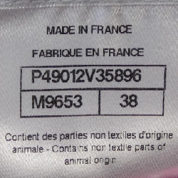 CHANEL P49012V35896 14S Áo khoác không cổ - Hàng hiệu Chính hãng 820241