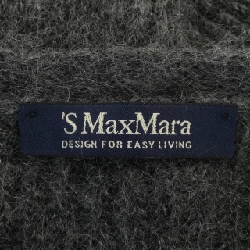 Áo khoác dài 'S Max Mara 642328