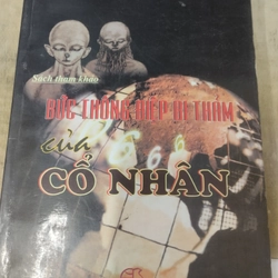 Bức thông điệp bi thảm của cổ nhân 328032