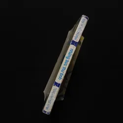 [Sách Cũ] Những Bức Thư Tình Hay Nhất Thế Giới 716220