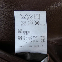 Áo khoác da Joseph Abboud - Hàng hiệu Authentic 897067