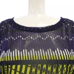 【Mã giảm giá】Issey Miyake ISSEY MIYAKE Áo 644422