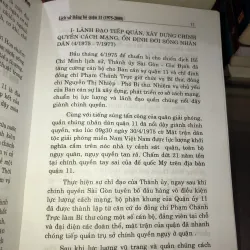 Lịch sử đảng bộ quận 11 (1975-2000) 999462