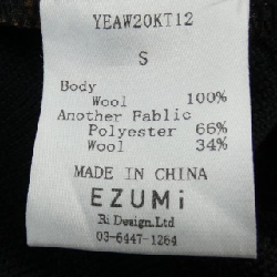 【Mã giảm giá】Ezumii EZUMi Váy 647649