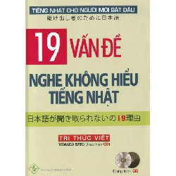 19 Vấn Đề Nghe Không Hiểu Tiếng Nhật - Yamada Sato ASB.PO Oreka Blogmeo 230225