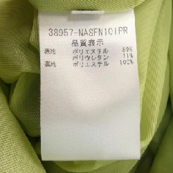 FOXEY NEW YORK 38957 Váy - Hàng hiệu Chính hãng 815857