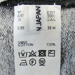 【Mã giảm giá】POSTEREGANT Áo len 638380