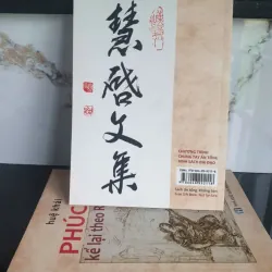 Sách Phúc Âm Kể Lại Theo R.F Wilson - Huệ Khải 690057