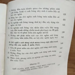 Chủ nghĩa anh hùng cách mạng việt nam | văn tạo | 1972 971081