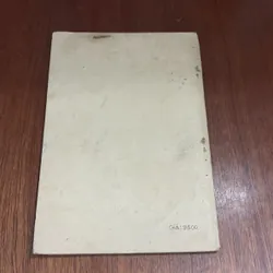 II Sách Xưa: Trên Tuyến Lửa (Tập Bút Ký Và Truyện Ngắn Về Long An) - Giang Nam - 1984 605242