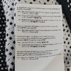 Áo khoác BOSS - Hàng hiệu Authentic 817149