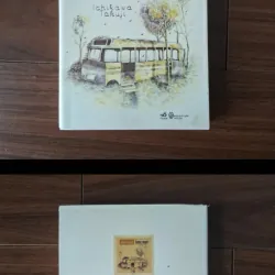 Nếu gặp người ấy cho tôi gửi lời chào, mới 90% (NguyenN) 45756