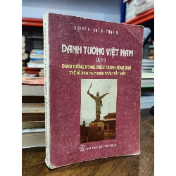 Danh tướng Việt Nam tập 3 - Nguyễn Khắc Thuần 357530
