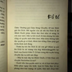 Đồ tể - Nguyễn Trí  1007097