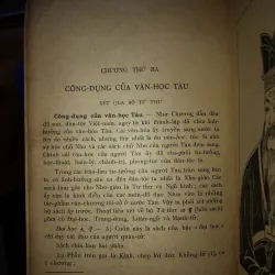 Việt Nam văn học sử yếu - Dương Quảng Hàm 970028